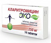 Купить кларитромицин экозитрин, таблетки, покрытые пленочной оболочкой 250мг, 14 шт в Дзержинске