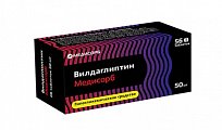 Купить вилдаглиптин медисорб, таблетки 50мг, 56 шт в Дзержинске