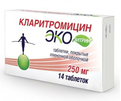 Купить кларитромицин экозитрин, таблетки, покрытые пленочной оболочкой 250мг, 14 шт в Дзержинске