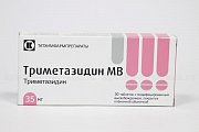 Купить триметазидин мв, таблетки с модифицированным высвобождением, покрытые оболочкой 35мг, 30 шт в Дзержинске