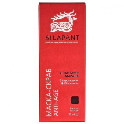 Купить silapant anti-age (силапант) скраб-маска для лица антивозрастная, 75мл в Дзержинске