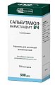 Купить сальбутамол-фармстандарт вч, аэрозоль для ингаляций дозированный 100мкг/доза, 300доз в Дзержинске