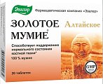 Купить мумие эвалар алтайское золотое очищенное, таблетки 200мг, 20 шт бад в Дзержинске