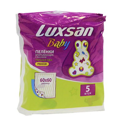 Купить люксан (luxsan) baby пеленки впитывающие с рисунком размер 60х60, 5 шт в Дзержинске