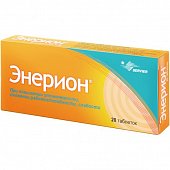 Купить энерион, таблетки, покрытые оболочкой 200 мг, 20 шт в Дзержинске
