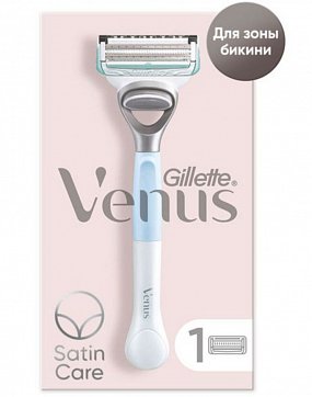 Gillette Venus Satin Care (Жиллет) станок для бритья+сменная кассета