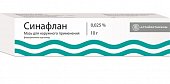 Купить синафлан, мазь для наружного применения 0,025%, 10г в Дзержинске
