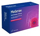 Купить мебетан, капсулы с пролонгированным высвобождением 200 мг, 30 шт в Дзержинске