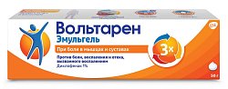 Купить вольтарен эмульгель, гель для наружного применения 1%, 50г в Дзержинске