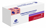 Купить ривароксабан канон, таблетки покрытые пленочной оболочкой 15 мг, 28 шт в Дзержинске
