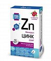 Купить цинк 20мг будь здоров! таблетки массой 800 мг, 30 шт бад в Дзержинске