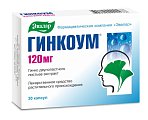 Купить гинкоум, капсулы 120мг, 30 шт в Дзержинске