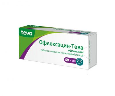 Купить офлоксацин-тева, таблетки, покрытые пленочной оболочкой 200мг, 10 шт в Дзержинске