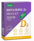 Купить витамин д3 2000ме  эвалар, таблетки жевательные 60 шт бад в Дзержинске
