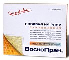 Купить воскопран метилурацил 10%, мазевое покрытие 10см x10см, 10 шт в Дзержинске