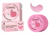 Купить corimo (коримо) мезопатчи для области вокруг глаз коллагеновые гидрогелевые 100% smoothing, 60шт в Дзержинске
