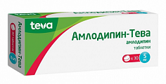 Купить амлодипин-тева, таблетки 5мг, 30 шт в Дзержинске