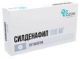 Купить силденафил, таблетки, покрытые пленочной оболочкой, 100мг, 20 шт в Дзержинске