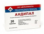 Купить андипал, таблетки 20 шт в Дзержинске