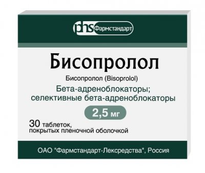 Купить бисопролол, таблетки, покрытые пленочной оболочкой 2,5мг, 30 шт в Дзержинске