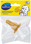 Купить курносики соска латексная большая с х-отверстием с 6 мес (12133) в Дзержинске