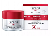 Купить эуцерин (eucerin hyaluron-filler+volume-lift (эуцерин) крем для лица для нормальной комбинированной кожи дневной 50 мл в Дзержинске