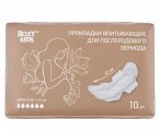 Купить roxy-kids прокладки впитывающие для послеродового периода extra plus l-41см 10 шт. в Дзержинске