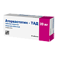 Купить аторвастатин-тад, таблетки покрытые пленочной оболочкой 20мг, 30 шт в Дзержинске