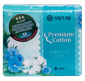 Купить sayuri (саюри) premium cotton прокладки нормал, 3 капли, 10шт в Дзержинске