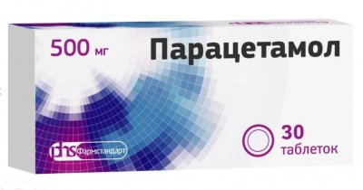 Купить парацетамол, таблетки 500мг, 30 шт в Дзержинске