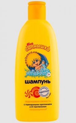 Купить мое солнышко шампунь леденцовая свежесть, 200мл в Дзержинске