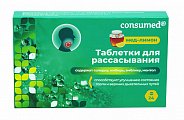 Купить звездочка консумед (consumed) таблетки для рассасывания со вкусом меда и лимона, 24 штбад в Дзержинске