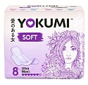 Купить yokumi (йокуми) прокладки женские гигиенические soft ultra maxi 8 шт. в Дзержинске