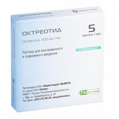 Купить октреотид, раствор для внутривенного и подкожного введения 300 мкг/мл, ампула 1мл, 5 шт в Дзержинске