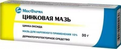 Купить цинковая мазь для наружного применения 10%, 30г в Дзержинске