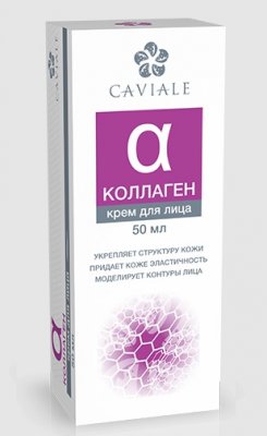 Купить кавиаль (caviale) коллагеновый крем для лица, 50мл в Дзержинске