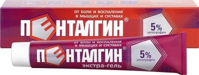 Купить пенталгин экстра-гель для наружного применения 5%, 30г в Дзержинске