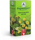 Купить мать-и-мачехи листья, пачка 35г в Дзержинске