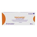 Купить тексаред, лиофилизат для приготовления раствора для инъекций 20 мг, 5 шт + растворитель 2мл, 5 шт в Дзержинске