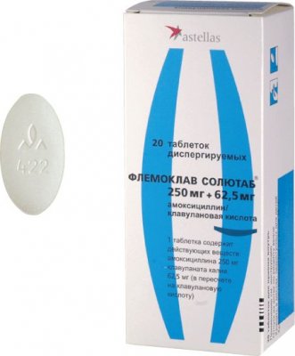 Купить флемоклав солютаб, таблетки диспергируемые 250мг+62,5мг, 20 шт в Дзержинске