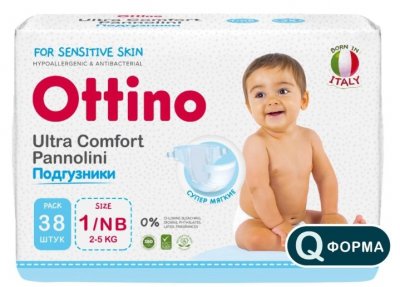 Купить ottino (оттино), подгузники детские, размер nb 2-5кг, 38 шт в Дзержинске