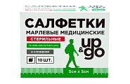 Купить салфетки стериальные up&go 8-ми слойные 5см х5см, 10шт в Дзержинске