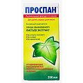 Купить проспан, раствор (сироп) для приема внутрь 2,5мл, флакон 200мл в Дзержинске