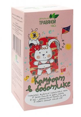 Купить чай детский травяной комфорт в боботике, фильтр-пакет 1,5г, 20 шт в Дзержинске