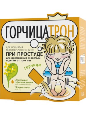 Купить горчицатрон для ванн, рук, ног, пакет, 10 шт в Дзержинске