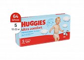 Купить huggies (хаггис) подгузники ультра комфорт для мальчиков 12-22кг 64шт в Дзержинске