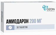 Купить амиодарон, таблетки 200мг, 30 шт в Дзержинске