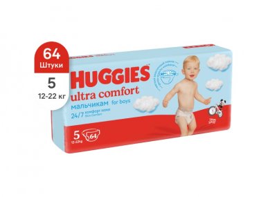 Купить huggies (хаггис) подгузники ультра комфорт для мальчиков 12-22кг 64шт в Дзержинске