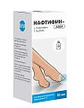 Купить нафтифин-авва, раствор для наружного применения 1%, 10 мл в Дзержинске