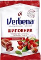 Купить verbena (вербена) шиповник карамель леденцовая с начинкой 60 гр бад в Дзержинске